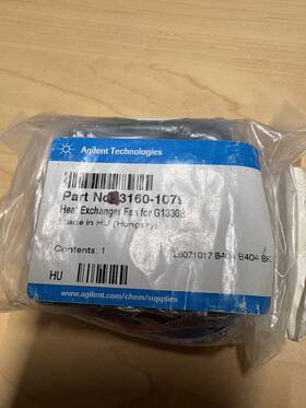 Agilent 3160-1079 Heat Exchanger Fan For G1330b