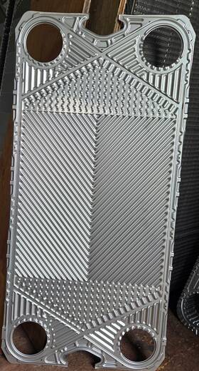 Sr6gh Apv Heat Exchanger Plate