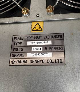 Tpx-040dr-2 Daiwa Dengyo Plate Type Heat Exchanger 200vac 50/60hz