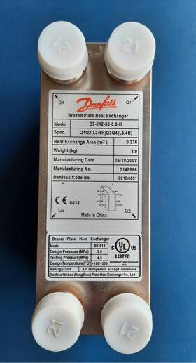 B3-12a-30 Danfoss Ul Listed Stainless Steel Plate Heat Exchanger 30 3 Inch X8 3/4 Male