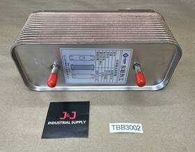 Eatb12-d Eatb New No Box Surplus- Heat Exchanger 28-2l 4.5mpa Fast Shipped
