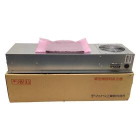 Tcice-28b3 Maruyasu Tube Core Heat Exchanger 680mm X 210mm 100mm 200vac