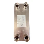 5"X12" Plate Water To Brazed Heat Exchanger LB50 1" Fpt. Fixed Price $225.00.