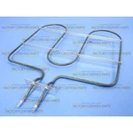 New Genuine Oem Whirlpool Oven Range Broil Element WP74008692. Fixed Price $74.87.