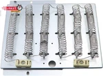 D510329P, WPY503978, Dryer Heating Element For Speed Queen Maytag Magic. Fixed Price $47.57.