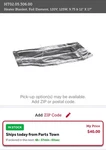 Hatco 125W 120V 9.75&12 X 17 Blanket Genuine Oem HT02.05.306.00. Fixed Price $25.00.