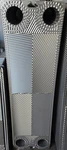 Tranter GXD042 UFX42 Heat Exchanger Plate. Fixed Price $212.00.