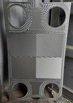 Tranter GXD060 UFX60 Heat Exchanger Plate. Fixed Price $298.00.