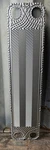 Sondex S20A Heat Exchanger Plate. Fixed Price $132.00.