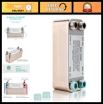 Mrbrew Wort Chiller 30 Plates, Brazed Copper Heat Exchanger For Homebrew,. Fixed Price $78.74.