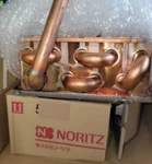 Noritz SKJ72ZA Heat Exchanger Kit New. Fixed Price $455.00.
