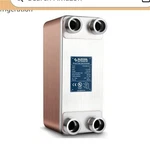 Alecoil FHC05H-50-4S Brazed Plate Heat Exchanger Copper Stainless Steel. Fixed Price $190.00.