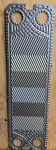 Gea Kelvion NT50M Heat Exchanger Plate. Fixed Price $118.00.
