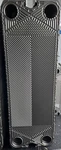 Apv SR6GL Heat Exchanger Plate. Fixed Price $212.00.
