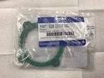 York Chiller Heat Exchanger End Bell Gasket 028-15038-000. Fixed Price $65.00.