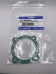 York 028-15038-000 Gasket Shell And Tube Heat Exchanger. Fixed Price $60.00.
