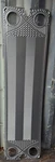Gea Kelvion NT100X Heat Exchanger Plate. Fixed Price $228.00.
