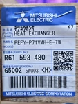 New Oem Mitsubishi Heat Exchanger PEFY-P71VMH-E For Ceiling Concealed Unit. Fixed Price $2399.00.