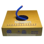 Flexfab 5526 Series 5/8" 25' Boxed Blue Silicone Heater Hose - 16MM .63" Ra.... Fixed Price $271.85.